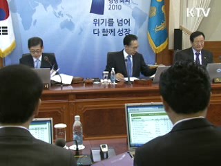 "면책특권 이용 무책임발언 용납안돼"