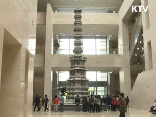 서울 G20, 곳곳서 한국문화 알린다