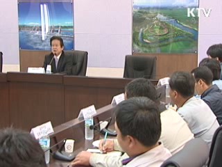 국토부, 내주 경남도 4대강 의견 수렴