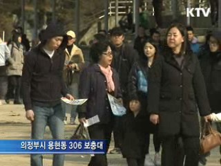 음악회·타임캡슐…달라진 입영문화