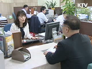 KDI "가계부채 우려할 수준 아니다"