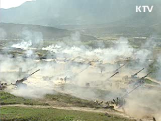 군 "교전규칙, 적극적인 개념으로 발전"