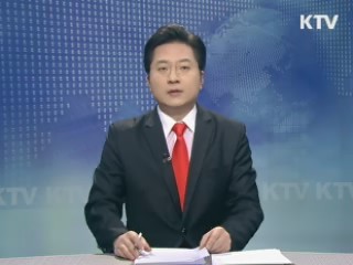 KTV 930 (51회)