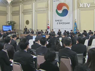 이 대통령 "자립 돕는 생산적 복지로 가야"