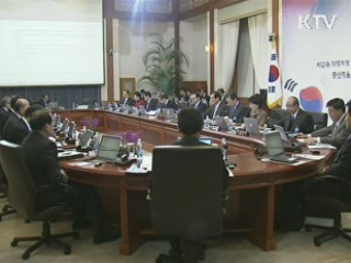 靑, 수석급 국가위기관리실장 신설