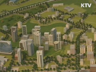 개발 지연 경제자유구역 12곳 해제