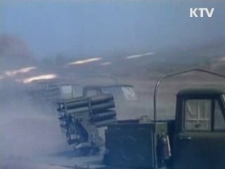 2010 국방백서 "북한군 비대칭 전력 증강"