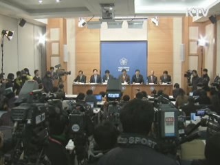 서민 생필품 물가 집중 관리···세제 지원