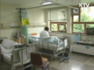 일반병상 확대···신용카드로 4대보험 납부