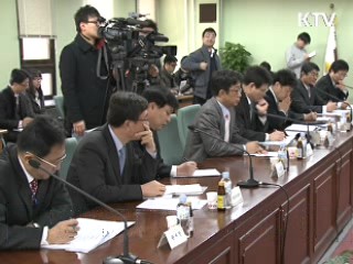 정부, 돼지고기 수입물량 확대 추진