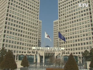 지난해 산업생산 10년만에 최대폭 증가