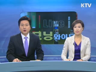 모닝 와이드 (81회)