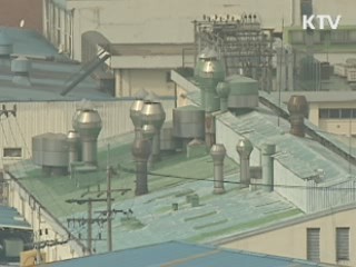 배출권 거래제, 산업계 온실가스 감축비용 절감