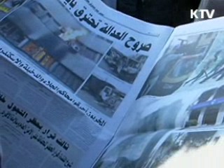 전세기 투입, 교민·근로자 철수 지원