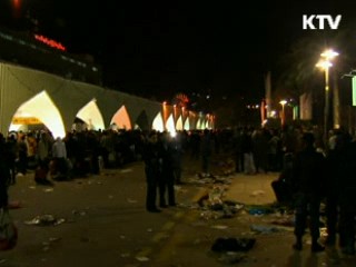 "주 리비아 대사관 철수 계획 없어"