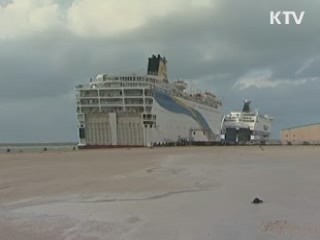 근로자 수송위해 그리스 선박 2척 투입