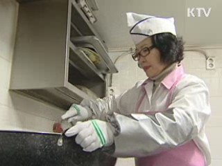 자립형 노인 일자리 4천개 창출