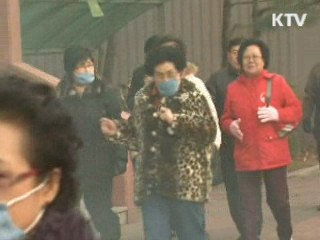 3월 15일 민방위 훈련···군 장비 투입