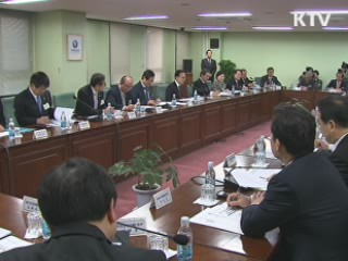 이 대통령 "올해는 성장보다 물가에 총력"