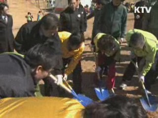 광주시, '2015만 그루 탄소숲' 조성