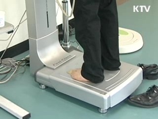 소규모 사업장 근로자 건강진단 '전액 무료'