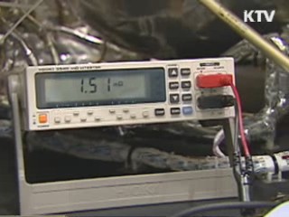 2021년까지 한국형 발사체 개발