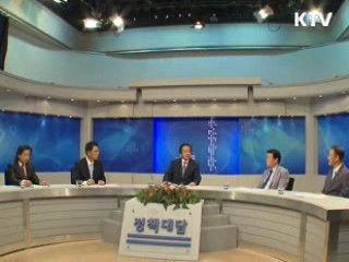 "올 여름 4대강 홍수피해 줄어들 것"