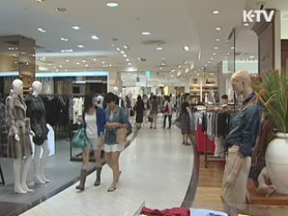 6월 물가 4.4% 상승…6개월째 4%대