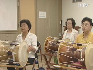 노인요양시설 사고, 시설측 책임 강화