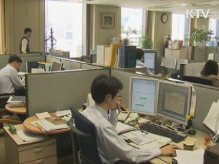 가계빚 900조원 육박…사상 최대치 기록