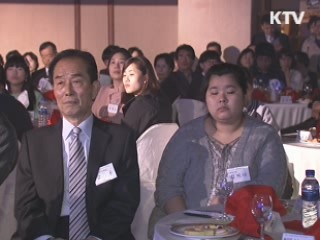송파구, 전통문화 이어가기 '준데이' 선포