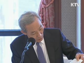 FTA 무역흑자 188억달러…무역수지 개선 일조