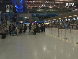 태국 침수위기 모면···경제적 피해는 심각