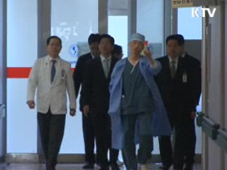 석해균 선장, 288일 만에 퇴원