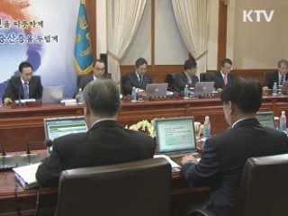 이 대통령-박원순 서울시장 '첫 만남'