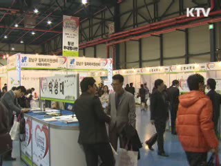 고용 개선···가계 실질소득 증가 