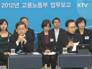 일자리 7만개 창출·무급휴직자 생계비 지원