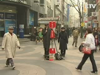 아는 만큼 늘어나는 '13월의 보너스'