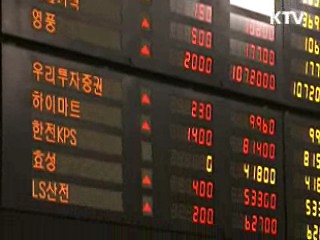 "외국인, 대외악재보다 주식 덜 팔아"