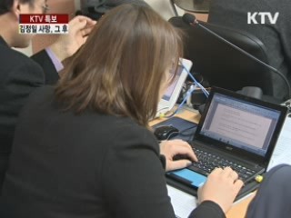 만성질환 관리강화···연금보험료 선납