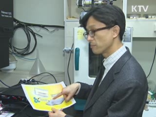 국내 연구팀, 태양전지 효율 40% 향상시킨 신소재 개발