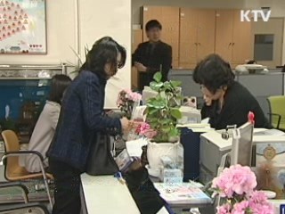 이 대통령 "물가 3% 내 잡겠다"