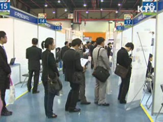 지난해 취업자 41만5천명 증가···7년만에 최대 