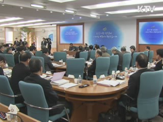 이 대통령, 내일 장·차관 워크숍···학교폭력 대책 논의