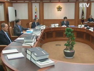 "선거기간에도 정부정책 찬반 표현 보장"