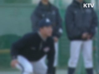 감사원, 대학 입시·편입학 부조리 대거 적발