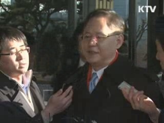 'CNK 주가조작 의혹' 김은석 전 대사 검찰 출석