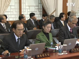 이명박정부 4년, '경제위기 극복·친서민 정책 내실화'