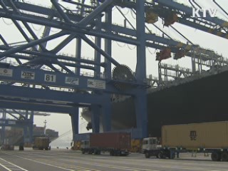 지난달 무역수지 22억 달러 흑자···적자 탈출