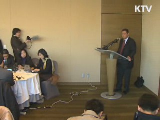 UN인권이사회서 국회대표단-北 대사 충돌